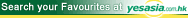 In Associate with YesAsia.com